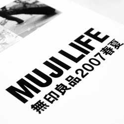 免费ddos网页端